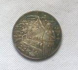 Tpye #38  Russian commemorative medal COPY commemorative coins