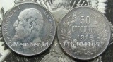 1916 BULGARIA 50 STOTINKI  COPY commemorative coins