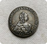 1755 Russian 20 Rouble COPY COIN FREE SHIPPING