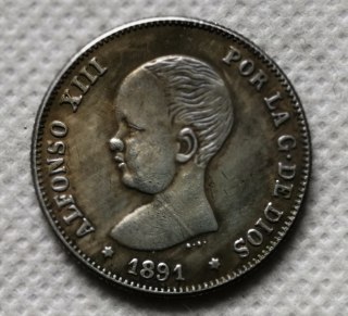 1891 Spain 2 Pesetas - Alfonso XIII (1st portrait) COPY COIN commemorative coins