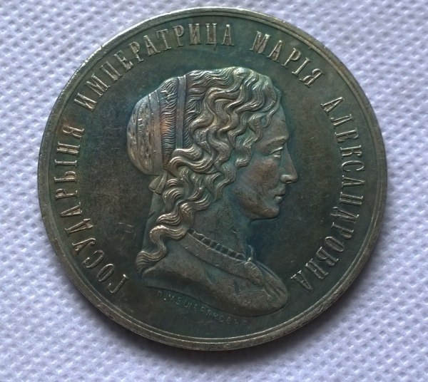 Tpye #24  Russian commemorative medal COPY commemorative coins