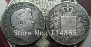 Greece 1846 5 Drachmai COIN COPY FREE SHIPPING