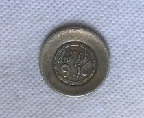 Ireland  1/2 CROWN  KM#40 Copy Coin commemorative coins