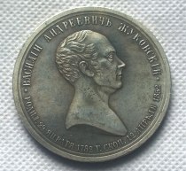 Tpye #4  Russian commemorative medal COPY commemorative coins