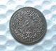 1837 German states Copy Coin commemorative coins