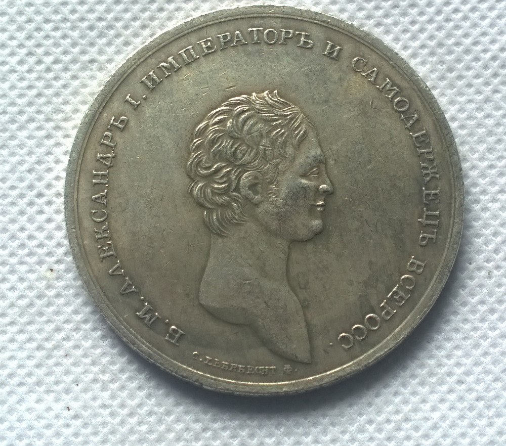 Coins Coins