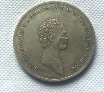 Tpye #9  Russian commemorative medal COPY commemorative coins