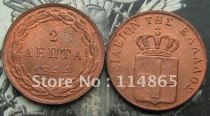 GREECE 2 Lepta 1844 COIN COPY FREE SHIPPING