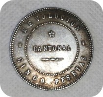 1873 SPAIN CARTAGENA REVOLUTIONARY 5 PESETAS(20 REALES) copy coins commemorative coins