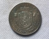 1830 Crown William IV Scottish Shield Silver COPY commemorative coins-replica coins medal coins collectibles