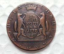1776 Russia 10 KOPECKS Copy Coin commemorative coins