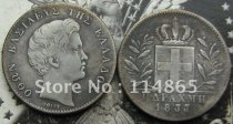 1833 Greece 1 Drachma COIN COPY FREE SHIPPING