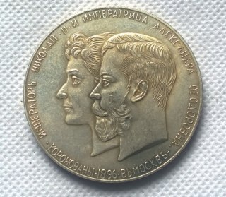 Tpye #8  Russian commemorative medal COPY commemorative coins