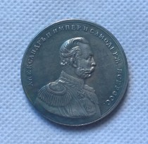 Tpye #92 Russian commemorative medal COPY commemorative coins