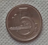 1951.1952 Czechoslovakia 5 Korun COPY COIN commemorative coins