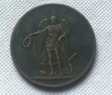 Tpye #14  Russian commemorative medal COPY commemorative coins