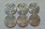 1991 USSR 1 Rouble 6 Coins Set  Barcelona Olympics-1992 COPY COIN