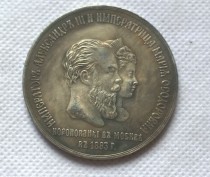 Tpye #72 1883 Russian commemorative medal COPY commemorative coins