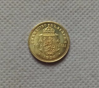 1894 Bulgaria: Alexander I  10 Leva gold Copy Coin commemorative coins