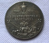 Tpye #27  Russian commemorative medal COPY commemorative coins