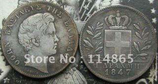 1847 Greece 1 Drachma COIN COPY FREE SHIPPING
