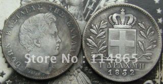 1832 Greece 1 Drachma COIN COPY FREE SHIPPING