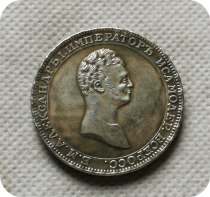 1808 MK Russia - Empire 1 Ruble-Aleksandr I Pattern copy coins commemorative coins-replica coins medal coins collectibles badge