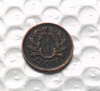 Type_2 1928-POLAND 1-ZLOTY COPY commemorative coins