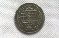 1790 Brazil 640 Reis Copy Coin commemorative coins