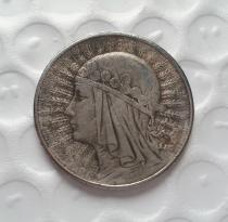 Poland Polen 5 ZLOTE 1932. Copy Coin commemorative coins