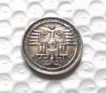 1925 POLAND COPY COIN commemorative coins