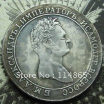 1 ROUBLE 1807 Alexander I RUSSIA type 2 COPY commemorative coins