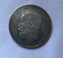 Tpye #76 Russian commemorative medal COPY commemorative coins