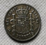 1894 Spain 2 Pesetas - Alfonso XIII (2nd portrait) COPY COIN commemorative coins