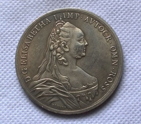 Tpye #21  Russian commemorative medal COPY commemorative coins