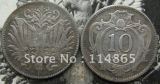 Austria 1892 10 Heller COPY commemorative coins
