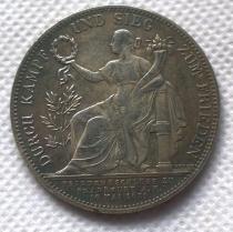 1871 German states Copy Coin commemorative coins