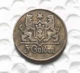 1923 POLAND DANZIG 5 GULDEN COPY COIN commemorative coins