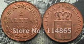 GREECE 2 Lepta 1834 COIN COPY FREE SHIPPING