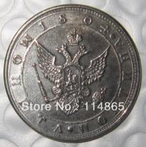 Russia Poltina 1804  Copy Coin commemorative coins