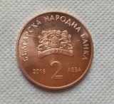2016 Bulgaria 2 Leva (Pencho Slaveikov) 150 Years since the Birth of Pencho Slaveikov COPY COIN