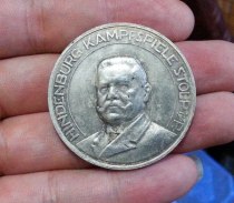 Germany medal - PAUL VON HINDENBURG - super historical medals RARE type 2