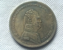 Tpye #13  Russian commemorative medal COPY commemorative coins