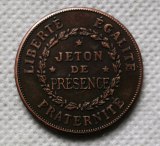 FRANC-MACONNERIE L ACCORD PARFAIT - Orient de ROCHEFORT COPY COIN commemorative coins