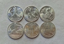 1991 USSR 1 Rouble 6 Coins Set  Barcelona Olympics-1992 COPY COIN