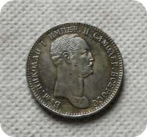 1845 Russian  nikolai  medal(28.5MM) coins collectibles badge copy coins commemorative coins-replica coins