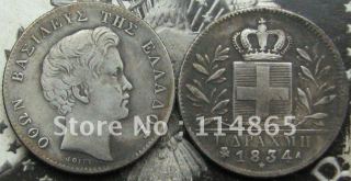 1834(A) Greece 1 Drachma COIN COPY FREE SHIPPING