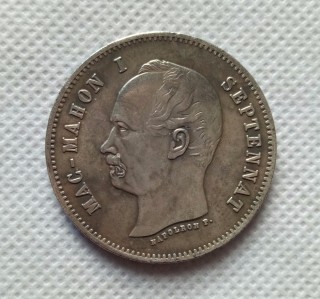 1874 France ESSAI 5F COPY COIN commemorative coins