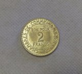 FRANCE, Chambre de commerce, 2 Francs, 1927, Paris, KM #877 COPY COIN commemorative coins