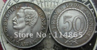 1906-H Sarawak 50 cents COPY commemorative coins